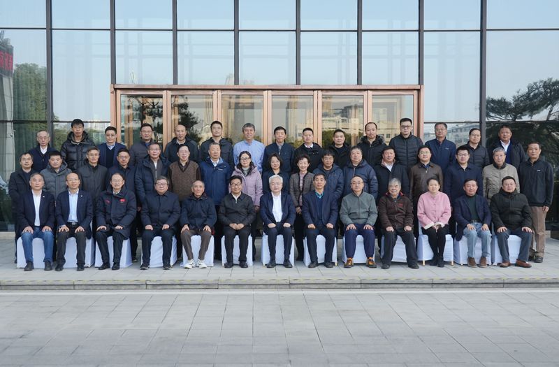 中国机械工程学会压力容器分会2024年度常务委员扩大会议在合肥召开